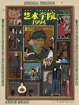 亚州不卡
